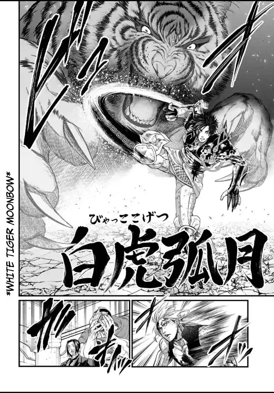 Shuumatsu no Valkyrie Chapter 60 18